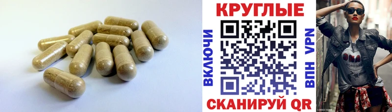 продажа наркотиков  Лосино-Петровский  Ecstasy бентли 