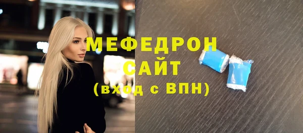 гашишное масло Володарск