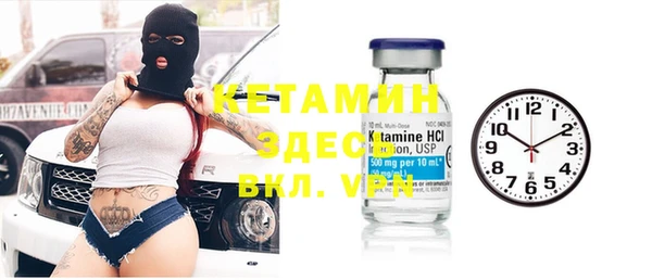 герыч Верея