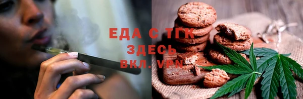 кокаин VHQ Верхний Тагил
