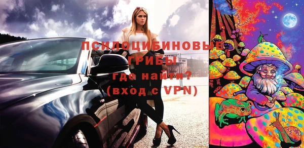 герыч Верея