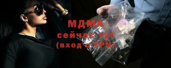 кокаин колумбия Волосово