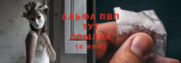 кокаин колумбия Волосово
