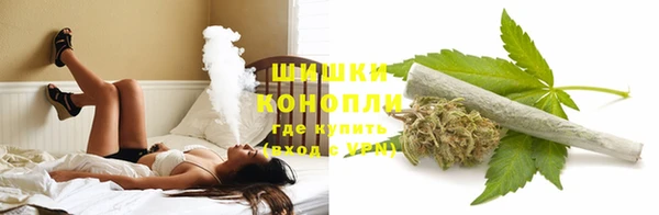 кокаин VHQ Верхний Тагил