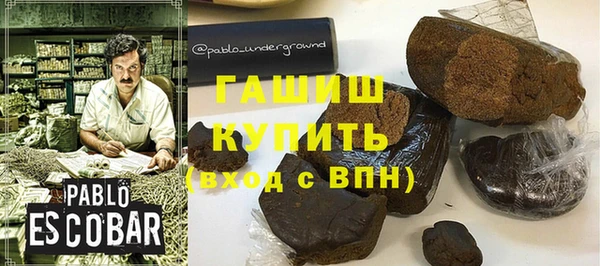 кокаин VHQ Верхний Тагил