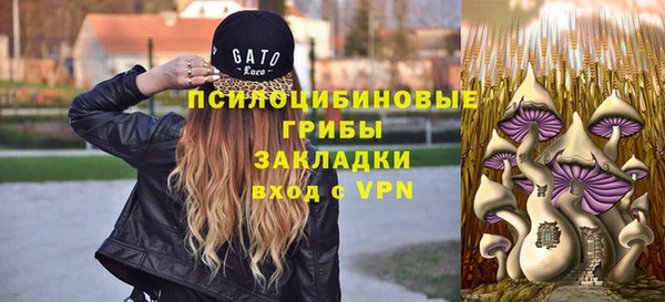 кокаин колумбия Волосово