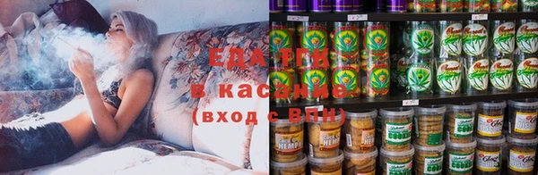 кокаин VHQ Верхний Тагил