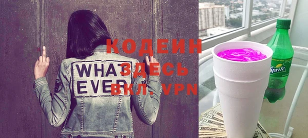 кокаин VHQ Верхний Тагил