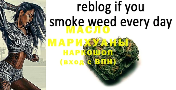 кокаин VHQ Верхний Тагил