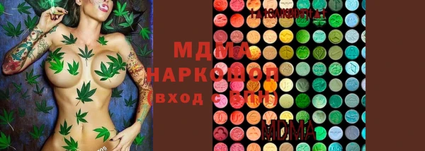 а пвп мука Волоколамск