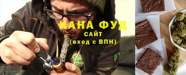 кокаин VHQ Верхний Тагил