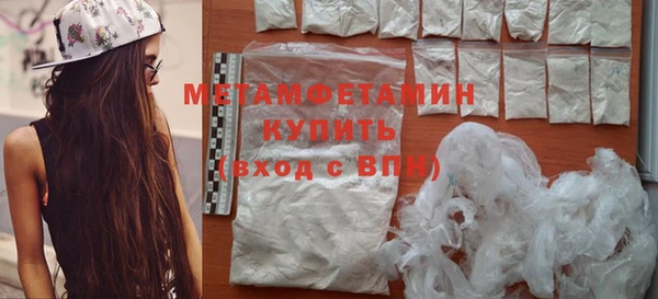 кокаин колумбия Волосово