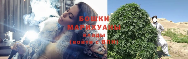 а пвп мука Волоколамск