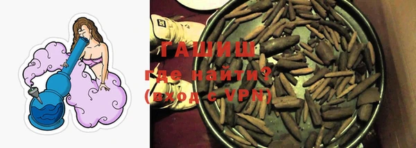 а пвп мука Волоколамск