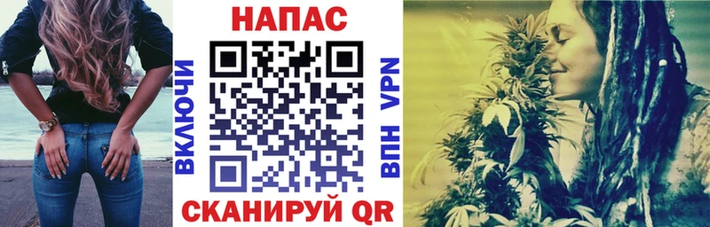 как найти закладки Лосино-Петровский Шишки марихуана MAZAR